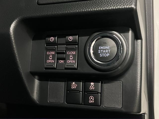 ルーミー カスタムG-T ターボ コンフォートパッケージ パノラミックビューモニター スマートアシスト 純正9インチディスプレイオーディオ 両側パワースライド BTオーディオ フルセグTV シートアンダートレイ ADB・LEDランプ(18枚目)