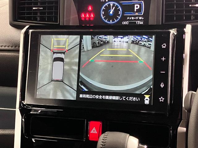 ルーミー カスタムG-T ターボ コンフォートパッケージ パノラミックビューモニター スマートアシスト 純正9インチディスプレイオーディオ 両側パワースライド BTオーディオ フルセグTV シートアンダートレイ ADB・LEDランプ(27枚目)