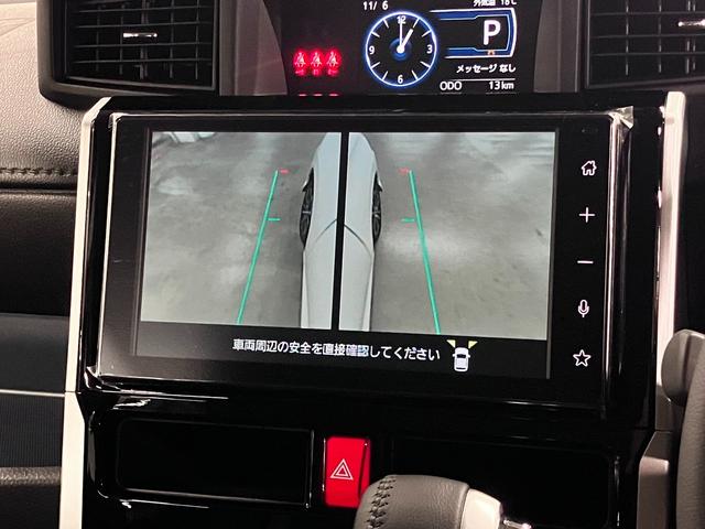 ルーミー カスタムG-T ターボ コンフォートパッケージ パノラミックビューモニター スマートアシスト 純正9インチディスプレイオーディオ 両側パワースライド BTオーディオ フルセグTV シートアンダートレイ ADB・LEDランプ(28枚目)