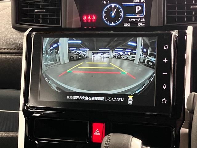 ルーミー カスタムG-T ターボ コンフォートパッケージ パノラミックビューモニター スマートアシスト 純正9インチディスプレイオーディオ 両側パワースライド BTオーディオ フルセグTV シートアンダートレイ ADB・LEDランプ(29枚目)