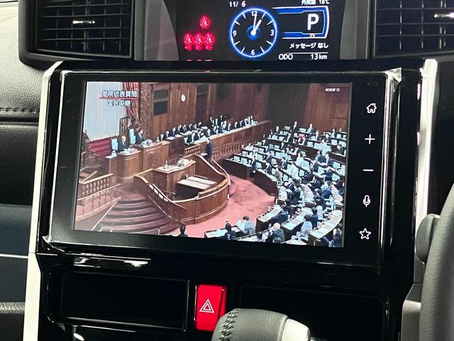 ルーミー カスタムG-T ターボ コンフォートパッケージ パノラミックビューモニター スマートアシスト 純正9インチディスプレイオーディオ 両側パワースライド BTオーディオ フルセグTV シートアンダートレイ ADB・LEDランプ(32枚目)