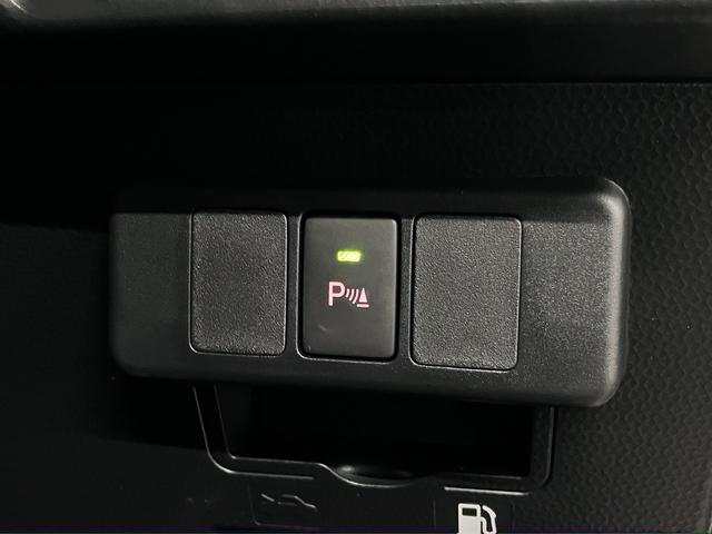 ルーミー カスタムG-T ターボ コンフォートパッケージ パノラミックビューモニター スマートアシスト 純正9インチディスプレイオーディオ 両側パワースライド BTオーディオ フルセグTV シートアンダートレイ ADB・LEDランプ(36枚目)