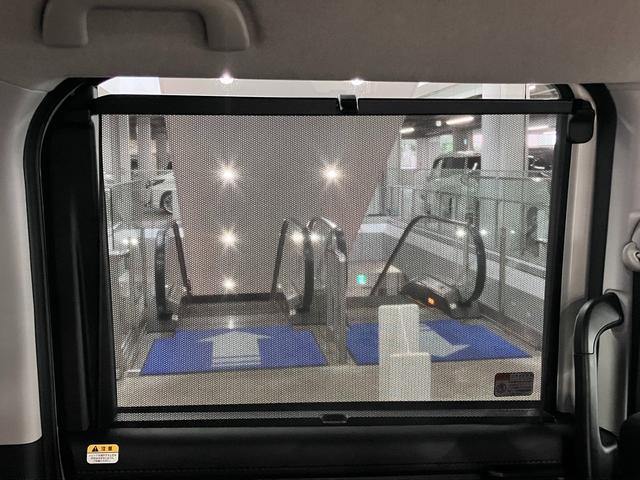 ルーミー カスタムG-T ターボ コンフォートパッケージ パノラミックビューモニター スマートアシスト 純正9インチディスプレイオーディオ 両側パワースライド BTオーディオ フルセグTV シートアンダートレイ ADB・LEDランプ(41枚目)