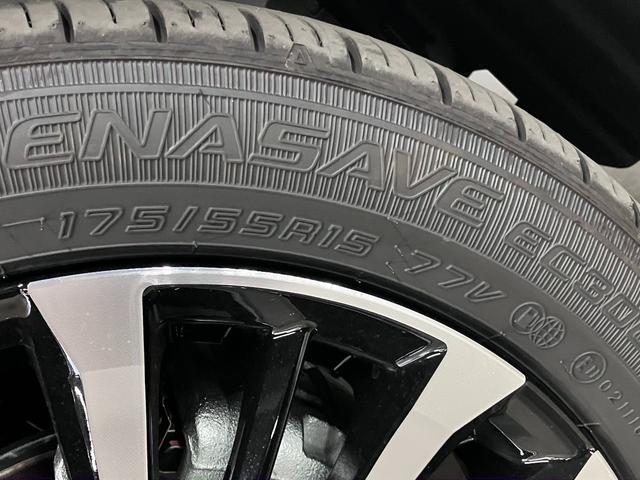 ルーミー カスタムG-T ターボ コンフォートパッケージ パノラミックビューモニター スマートアシスト 純正9インチディスプレイオーディオ 両側パワースライド BTオーディオ フルセグTV シートアンダートレイ ADB・LEDランプ(47枚目)