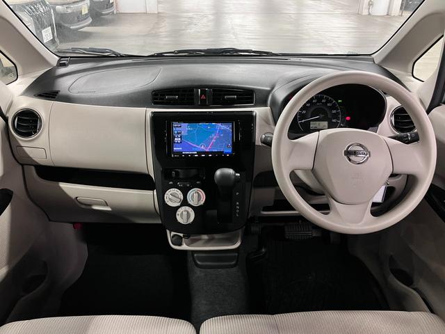 デイズ J エマージェンシーブレーキ 踏み間違い衝突防止アシスト ストラーダナビ CD再生 Bluetoothオーディオ TV キーレスエントリー 電動格納ドアミラー マニュアルエアコン ヘッドライトレベライザー(4枚目)