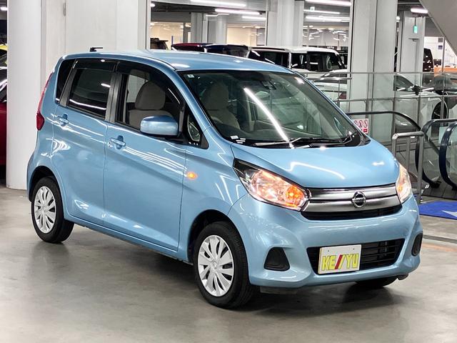 デイズ J エマージェンシーブレーキ 踏み間違い衝突防止アシスト ストラーダナビ CD再生 Bluetoothオーディオ TV キーレスエントリー 電動格納ドアミラー マニュアルエアコン ヘッドライトレベライザー(5枚目)