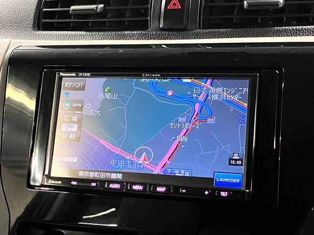 デイズ J エマージェンシーブレーキ 踏み間違い衝突防止アシスト ストラーダナビ CD再生 Bluetoothオーディオ TV キーレスエントリー 電動格納ドアミラー マニュアルエアコン ヘッドライトレベライザー(17枚目)