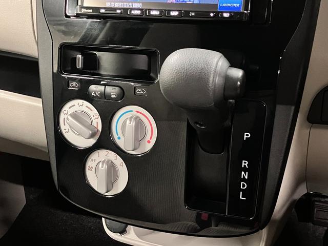 デイズ J エマージェンシーブレーキ 踏み間違い衝突防止アシスト ストラーダナビ CD再生 Bluetoothオーディオ TV キーレスエントリー 電動格納ドアミラー マニュアルエアコン ヘッドライトレベライザー(19枚目)