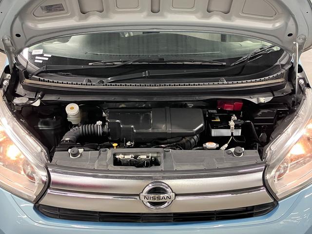 デイズ J エマージェンシーブレーキ 踏み間違い衝突防止アシスト ストラーダナビ CD再生 Bluetoothオーディオ TV キーレスエントリー 電動格納ドアミラー マニュアルエアコン ヘッドライトレベライザー(21枚目)