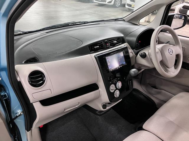 デイズ J エマージェンシーブレーキ 踏み間違い衝突防止アシスト ストラーダナビ CD再生 Bluetoothオーディオ TV キーレスエントリー 電動格納ドアミラー マニュアルエアコン ヘッドライトレベライザー(23枚目)