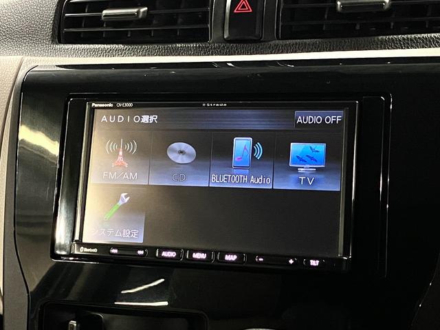 デイズ J エマージェンシーブレーキ 踏み間違い衝突防止アシスト ストラーダナビ CD再生 Bluetoothオーディオ TV キーレスエントリー 電動格納ドアミラー マニュアルエアコン ヘッドライトレベライザー(26枚目)