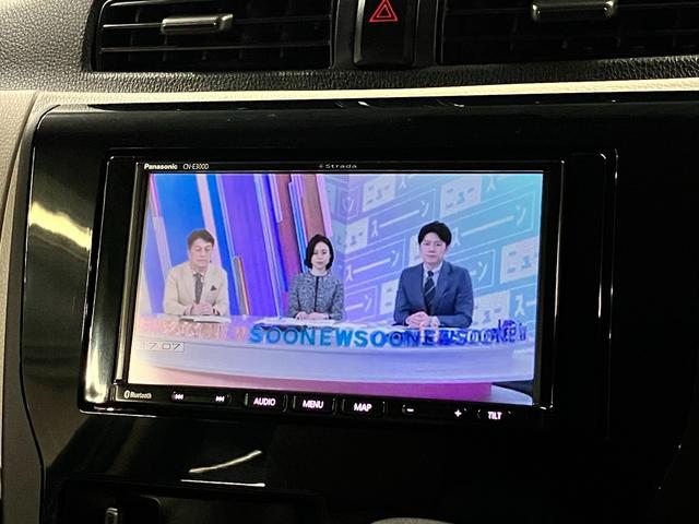 デイズ J エマージェンシーブレーキ 踏み間違い衝突防止アシスト ストラーダナビ CD再生 Bluetoothオーディオ TV キーレスエントリー 電動格納ドアミラー マニュアルエアコン ヘッドライトレベライザー(27枚目)