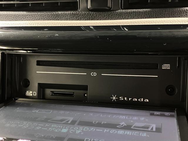 デイズ J エマージェンシーブレーキ 踏み間違い衝突防止アシスト ストラーダナビ CD再生 Bluetoothオーディオ TV キーレスエントリー 電動格納ドアミラー マニュアルエアコン ヘッドライトレベライザー(28枚目)