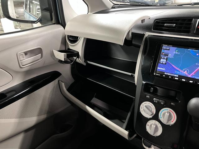 デイズ J エマージェンシーブレーキ 踏み間違い衝突防止アシスト ストラーダナビ CD再生 Bluetoothオーディオ TV キーレスエントリー 電動格納ドアミラー マニュアルエアコン ヘッドライトレベライザー(34枚目)