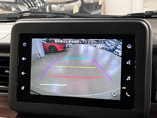 アルトラパンLC X ワンオーナー バックアイカメラ付ディスプレイオーディオ デュアルカメラブレーキサポート 車線逸脱警報 ハイビームアシスト リアパーキングセンサー シートヒーター ETC BTオーディオ スマートキー LEDランプ(17枚目)