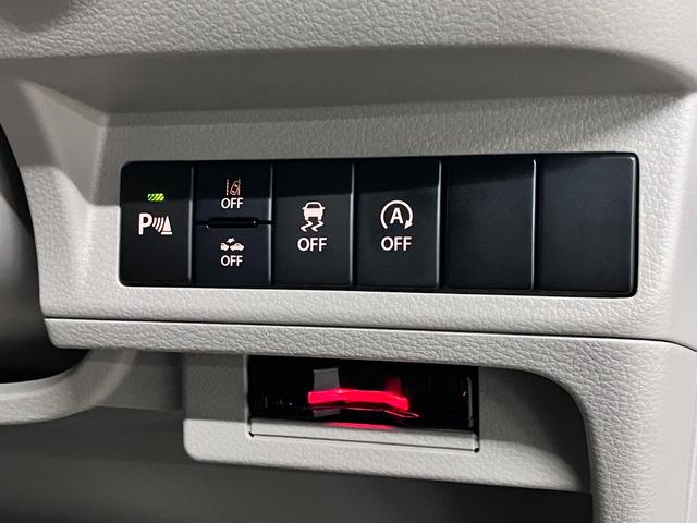 アルトラパンLC X ワンオーナー バックアイカメラ付ディスプレイオーディオ デュアルカメラブレーキサポート 車線逸脱警報 ハイビームアシスト リアパーキングセンサー シートヒーター ETC BTオーディオ スマートキー LEDランプ(18枚目)