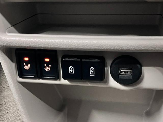 アルトラパンLC X ワンオーナー バックアイカメラ付ディスプレイオーディオ デュアルカメラブレーキサポート 車線逸脱警報 ハイビームアシスト リアパーキングセンサー シートヒーター ETC BTオーディオ スマートキー LEDランプ(19枚目)