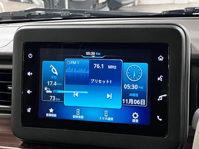 アルトラパンLC X ワンオーナー バックアイカメラ付ディスプレイオーディオ デュアルカメラブレーキサポート 車線逸脱警報 ハイビームアシスト リアパーキングセンサー シートヒーター ETC BTオーディオ スマートキー LEDランプ(26枚目)