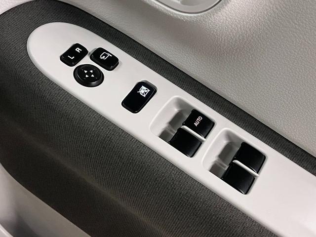 アルトラパンLC X ワンオーナー バックアイカメラ付ディスプレイオーディオ デュアルカメラブレーキサポート 車線逸脱警報 ハイビームアシスト リアパーキングセンサー シートヒーター ETC BTオーディオ スマートキー LEDランプ(32枚目)