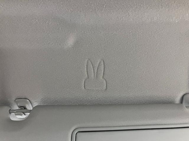 アルトラパンLC X ワンオーナー バックアイカメラ付ディスプレイオーディオ デュアルカメラブレーキサポート 車線逸脱警報 ハイビームアシスト リアパーキングセンサー シートヒーター ETC BTオーディオ スマートキー LEDランプ(35枚目)