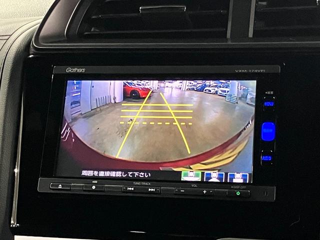 フィットハイブリッド S ホンダセンシング 寒冷地仕様 無限マフラー 衝突軽減ブレーキ 車線逸脱警報 アダプティブクルーズ パドルシフト ETC 純正ナビ バックカメラ BTオーディオ フルセグ スマートキー オートリトラミラー LEDランプ(17枚目)