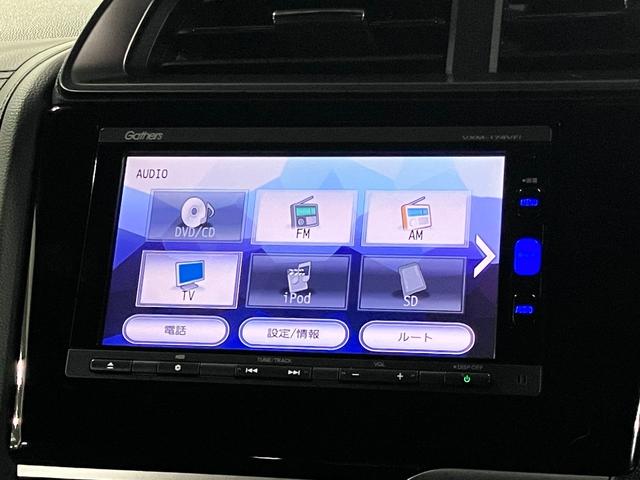 フィットハイブリッド S ホンダセンシング 寒冷地仕様 無限マフラー 衝突軽減ブレーキ 車線逸脱警報 アダプティブクルーズ パドルシフト ETC 純正ナビ バックカメラ BTオーディオ フルセグ スマートキー オートリトラミラー LEDランプ(29枚目)