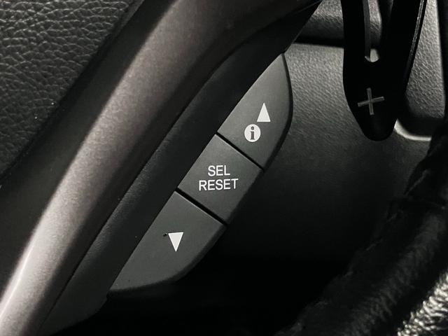 フィットハイブリッド S ホンダセンシング 寒冷地仕様 無限マフラー 衝突軽減ブレーキ 車線逸脱警報 アダプティブクルーズ パドルシフト ETC 純正ナビ バックカメラ BTオーディオ フルセグ スマートキー オートリトラミラー LEDランプ(40枚目)