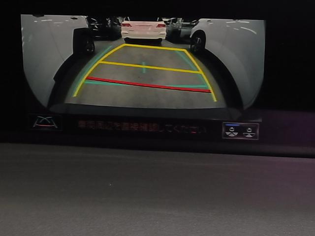 UX UX200 Fスポーツ ワンオーナー BSM・PKSB 本革メモリーシート ベンチレーション ステアヒーター 純正10.3インチナビ セーフティシステム+ ETC2.0 パワーバックドア バックカメラ ブルーレイ クリーナー付三眼LED(29枚目)