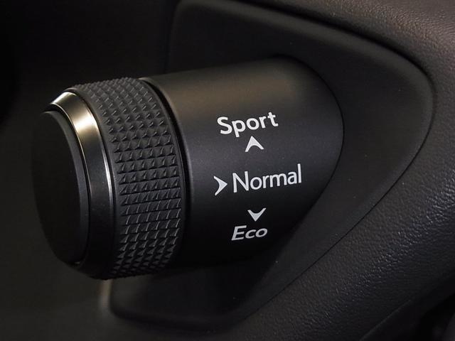 UX UX200 Fスポーツ ワンオーナー BSM・PKSB 本革メモリーシート ベンチレーション ステアヒーター 純正10.3インチナビ セーフティシステム+ ETC2.0 パワーバックドア バックカメラ ブルーレイ クリーナー付三眼LED(34枚目)