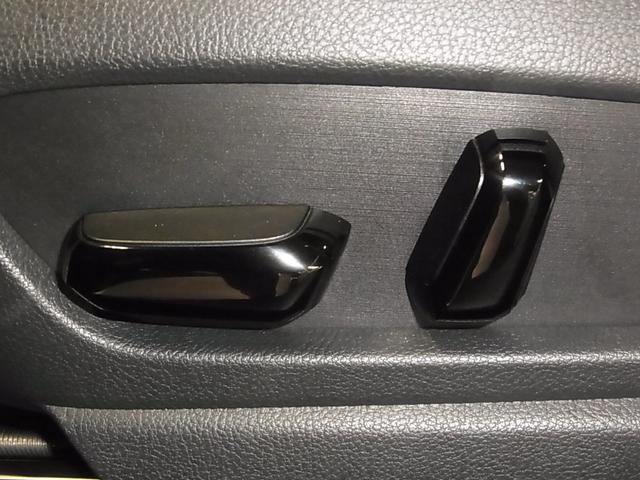 UX UX200 Fスポーツ ワンオーナー BSM・PKSB 本革メモリーシート ベンチレーション ステアヒーター 純正10.3インチナビ セーフティシステム+ ETC2.0 パワーバックドア バックカメラ ブルーレイ クリーナー付三眼LED(41枚目)