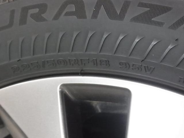 UX UX200 Fスポーツ ワンオーナー BSM・PKSB 本革メモリーシート ベンチレーション ステアヒーター 純正10.3インチナビ セーフティシステム+ ETC2.0 パワーバックドア バックカメラ ブルーレイ クリーナー付三眼LED(49枚目)