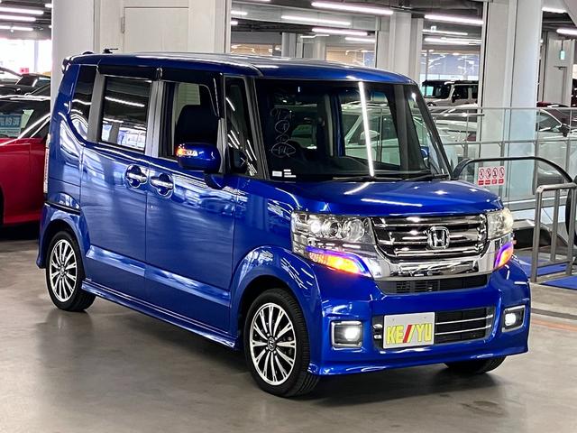 N-BOXカスタム G・ターボLパッケージ 両側パワースライド ETC イクリプスナビ バックカメラ CD・DVD再生 フルセグTV スマートキー クルーズコントロール パドルシフト 後席テーブル・サンシェード オートリトラミラー HIDランプ(5枚目)