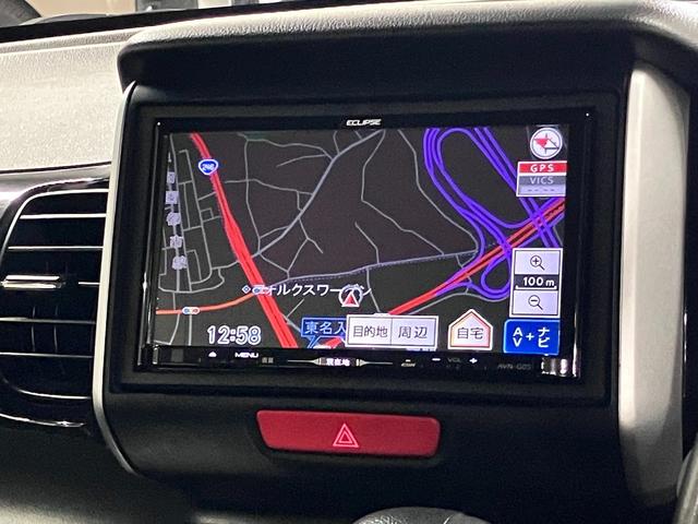 N-BOXカスタム G・ターボLパッケージ 両側パワースライド ETC イクリプスナビ バックカメラ CD・DVD再生 フルセグTV スマートキー クルーズコントロール パドルシフト 後席テーブル・サンシェード オートリトラミラー HIDランプ(26枚目)