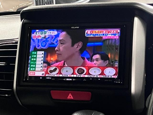 N-BOXカスタム G・ターボLパッケージ 両側パワースライド ETC イクリプスナビ バックカメラ CD・DVD再生 フルセグTV スマートキー クルーズコントロール パドルシフト 後席テーブル・サンシェード オートリトラミラー HIDランプ(28枚目)