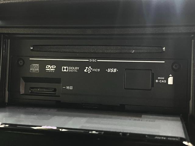 N-BOXカスタム G・ターボLパッケージ 両側パワースライド ETC イクリプスナビ バックカメラ CD・DVD再生 フルセグTV スマートキー クルーズコントロール パドルシフト 後席テーブル・サンシェード オートリトラミラー HIDランプ(29枚目)
