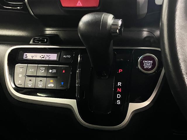 N-BOXカスタム G・ターボLパッケージ 両側パワースライド ETC イクリプスナビ バックカメラ CD・DVD再生 フルセグTV スマートキー クルーズコントロール パドルシフト 後席テーブル・サンシェード オートリトラミラー HIDランプ(31枚目)