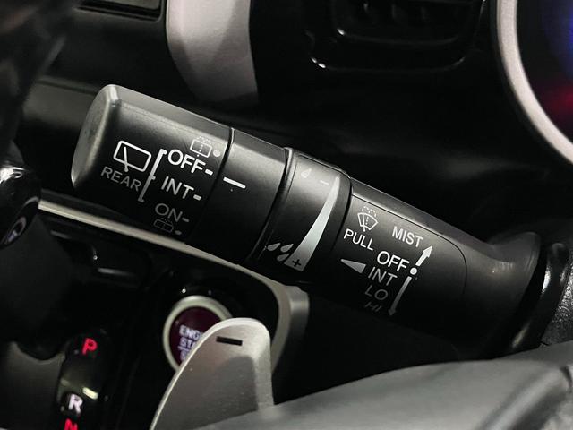 N-BOXカスタム G・ターボLパッケージ 両側パワースライド ETC イクリプスナビ バックカメラ CD・DVD再生 フルセグTV スマートキー クルーズコントロール パドルシフト 後席テーブル・サンシェード オートリトラミラー HIDランプ(33枚目)