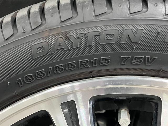 N-BOXカスタム G・ターボLパッケージ 両側パワースライド ETC イクリプスナビ バックカメラ CD・DVD再生 フルセグTV スマートキー クルーズコントロール パドルシフト 後席テーブル・サンシェード オートリトラミラー HIDランプ(43枚目)