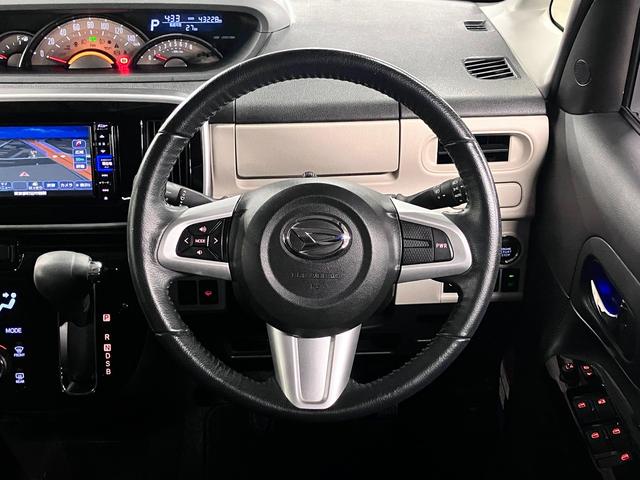 ムーヴキャンバス Gブラックインテリアリミテッド SAIII 寒冷地仕様 ルーフキャリア パノラマモニター スマートアシストIII ETC シートヒーター 両側パワースライド 純正ナビ BTオーディオ フルセグTV スマートキー 置きラクボックス LEDランプ(11枚目)