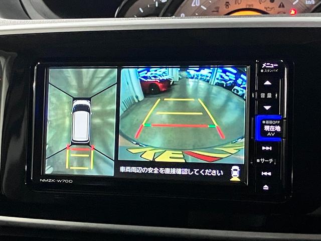 ムーヴキャンバス Gブラックインテリアリミテッド SAIII 寒冷地仕様 ルーフキャリア パノラマモニター スマートアシストIII ETC シートヒーター 両側パワースライド 純正ナビ BTオーディオ フルセグTV スマートキー 置きラクボックス LEDランプ(17枚目)