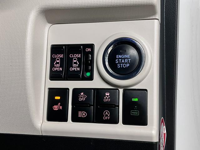 ムーヴキャンバス Gブラックインテリアリミテッド SAIII 寒冷地仕様 ルーフキャリア パノラマモニター スマートアシストIII ETC シートヒーター 両側パワースライド 純正ナビ BTオーディオ フルセグTV スマートキー 置きラクボックス LEDランプ(18枚目)