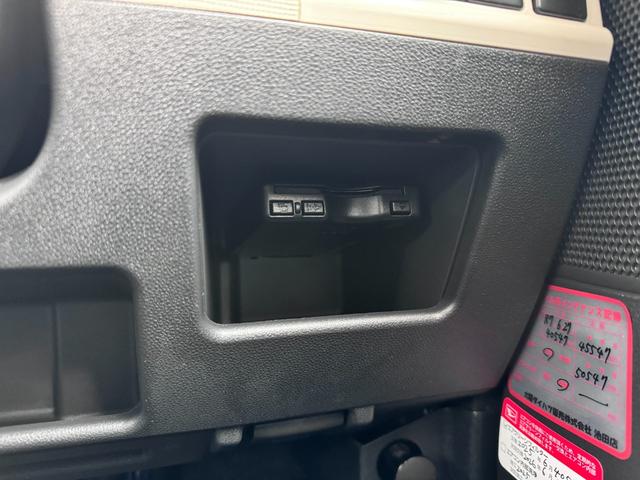 ムーヴキャンバス Gブラックインテリアリミテッド SAIII 寒冷地仕様 ルーフキャリア パノラマモニター スマートアシストIII ETC シートヒーター 両側パワースライド 純正ナビ BTオーディオ フルセグTV スマートキー 置きラクボックス LEDランプ(19枚目)