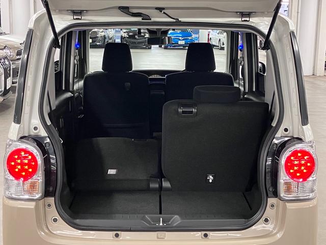 ムーヴキャンバス Gブラックインテリアリミテッド SAIII 寒冷地仕様 ルーフキャリア パノラマモニター スマートアシストIII ETC シートヒーター 両側パワースライド 純正ナビ BTオーディオ フルセグTV スマートキー 置きラクボックス LEDランプ(24枚目)