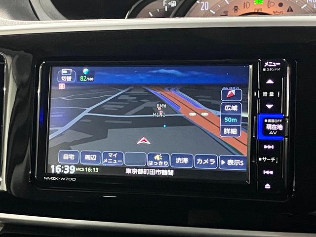 ムーヴキャンバス Gブラックインテリアリミテッド SAIII 寒冷地仕様 ルーフキャリア パノラマモニター スマートアシストIII ETC シートヒーター 両側パワースライド 純正ナビ BTオーディオ フルセグTV スマートキー 置きラクボックス LEDランプ(26枚目)