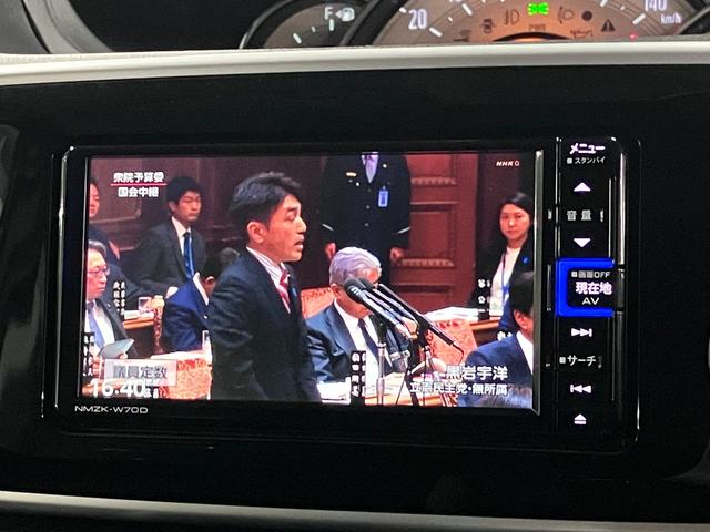 ムーヴキャンバス Gブラックインテリアリミテッド SAIII 寒冷地仕様 ルーフキャリア パノラマモニター スマートアシストIII ETC シートヒーター 両側パワースライド 純正ナビ BTオーディオ フルセグTV スマートキー 置きラクボックス LEDランプ(28枚目)