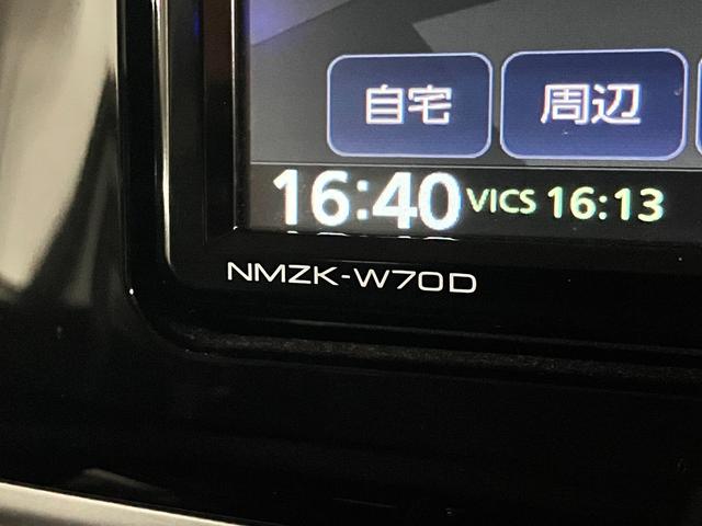 ムーヴキャンバス Gブラックインテリアリミテッド SAIII 寒冷地仕様 ルーフキャリア パノラマモニター スマートアシストIII ETC シートヒーター 両側パワースライド 純正ナビ BTオーディオ フルセグTV スマートキー 置きラクボックス LEDランプ(30枚目)