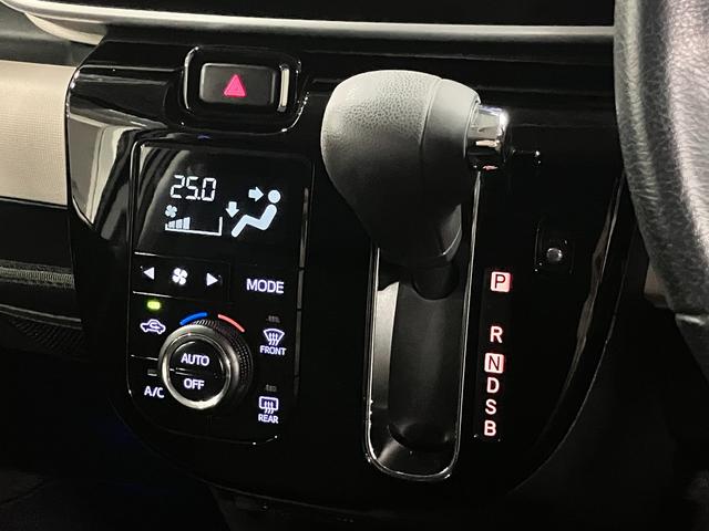 ムーヴキャンバス Gブラックインテリアリミテッド SAIII 寒冷地仕様 ルーフキャリア パノラマモニター スマートアシストIII ETC シートヒーター 両側パワースライド 純正ナビ BTオーディオ フルセグTV スマートキー 置きラクボックス LEDランプ(31枚目)