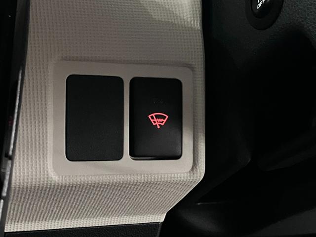 ムーヴキャンバス Gブラックインテリアリミテッド SAIII 寒冷地仕様 ルーフキャリア パノラマモニター スマートアシストIII ETC シートヒーター 両側パワースライド 純正ナビ BTオーディオ フルセグTV スマートキー 置きラクボックス LEDランプ(33枚目)