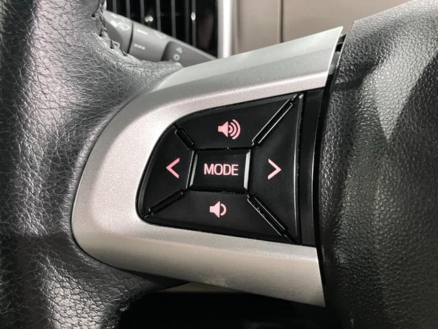 ムーヴキャンバス Gブラックインテリアリミテッド SAIII 寒冷地仕様 ルーフキャリア パノラマモニター スマートアシストIII ETC シートヒーター 両側パワースライド 純正ナビ BTオーディオ フルセグTV スマートキー 置きラクボックス LEDランプ(34枚目)