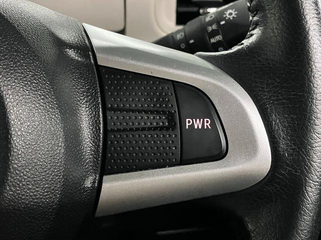 ムーヴキャンバス Gブラックインテリアリミテッド SAIII 寒冷地仕様 ルーフキャリア パノラマモニター スマートアシストIII ETC シートヒーター 両側パワースライド 純正ナビ BTオーディオ フルセグTV スマートキー 置きラクボックス LEDランプ(35枚目)